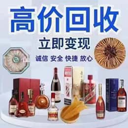 海棠区购物卡回收站