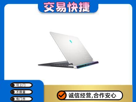 海棠区家电回收电脑.jpg