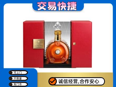 海棠区洋酒回收路易十三摆件.jpg