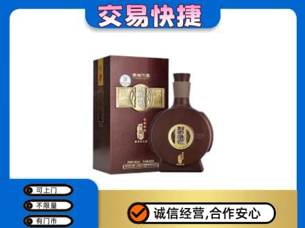 海棠区名酒回收习酒.jpg