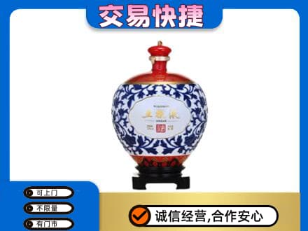 海棠区名酒回收五粮液5.jpg