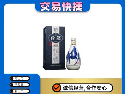 海棠区名酒回收汾酒20.jpg