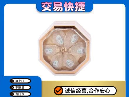 海棠区礼品回收燕窝礼盒.jpg